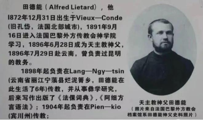 啡：彩云之南的馥郁传奇mg不朽情缘网站云南咖(图10)