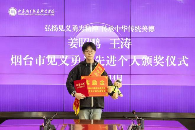 试网友喊话“再给一次机会”！回应→mg不朽情缘网站男生为救同学错过考(图3)