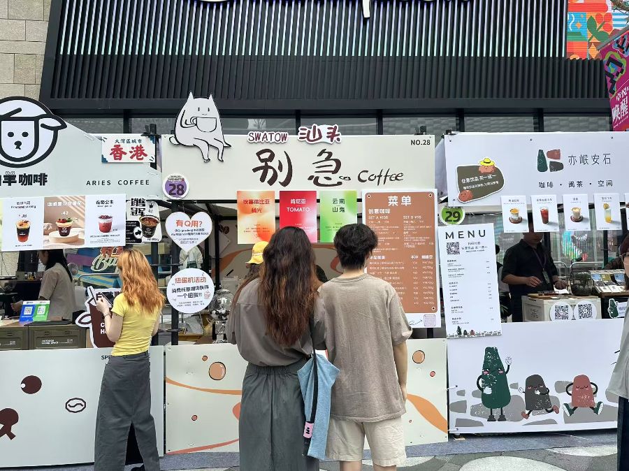 杯咖啡的全球化试验不朽情缘特写丨一(图2)
