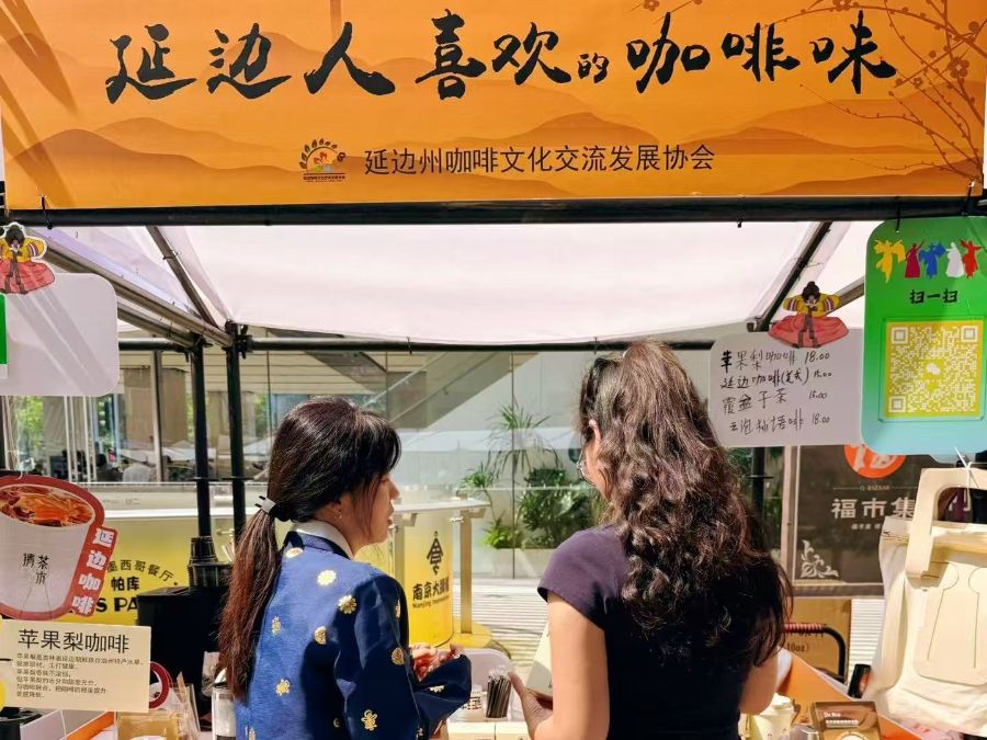 杯咖啡的全球化试验不朽情缘特写丨一(图3)
