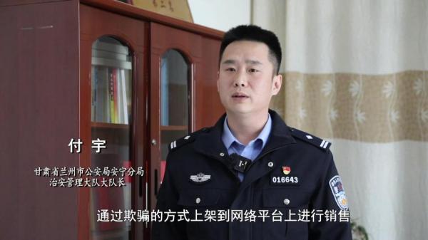 咖啡”被查！同款产品却仍在销售不朽情缘m