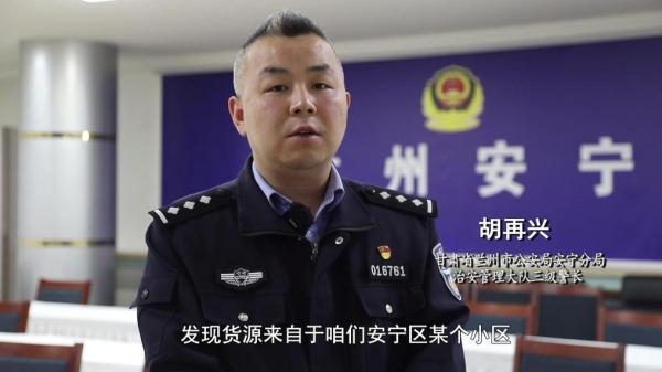 咖啡”被查！同款产品却仍在销售不朽情缘mg超千万元有毒“减肥(图5)