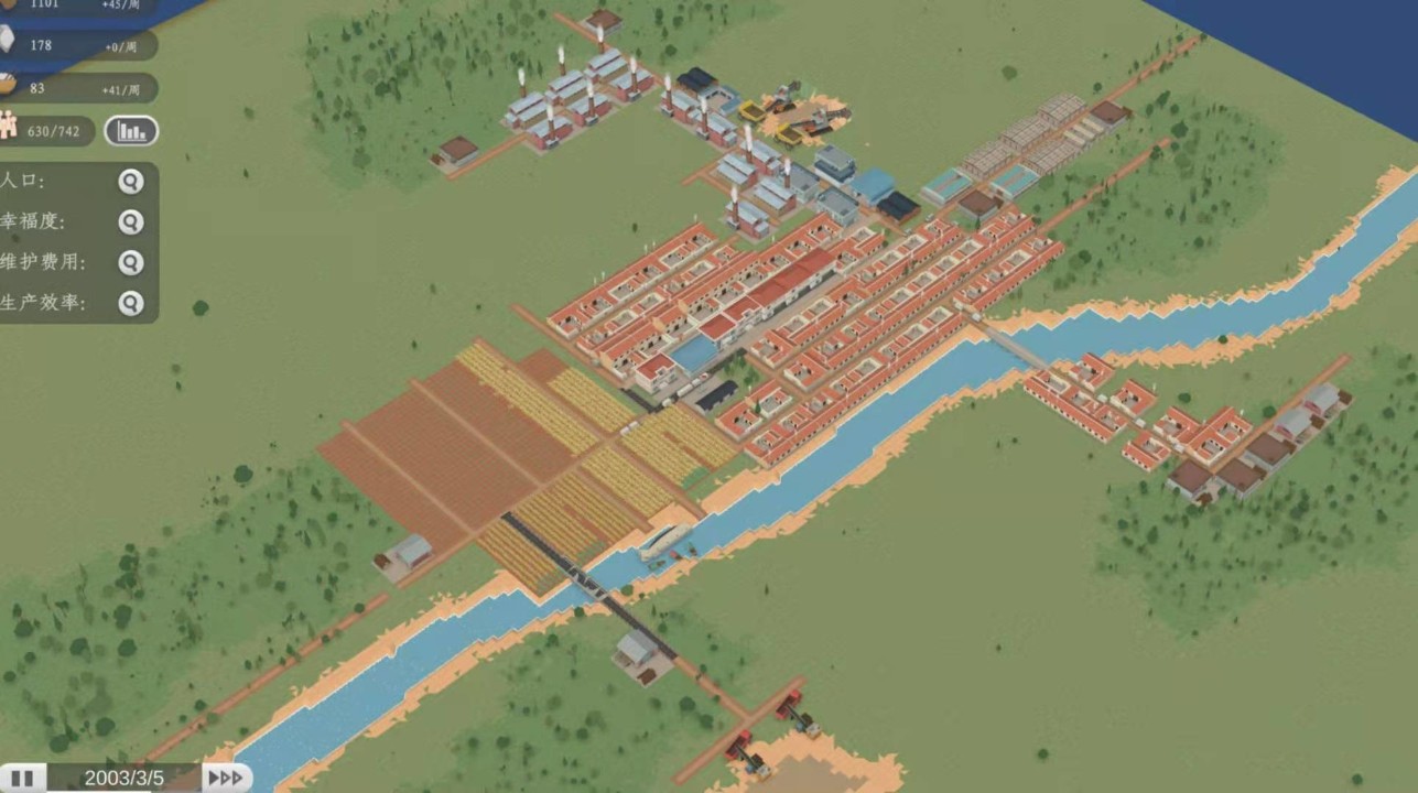 am上适合一个人慢慢玩的管理经营游戏不朽情缘游戏网站登录推荐10款Ste(图6)