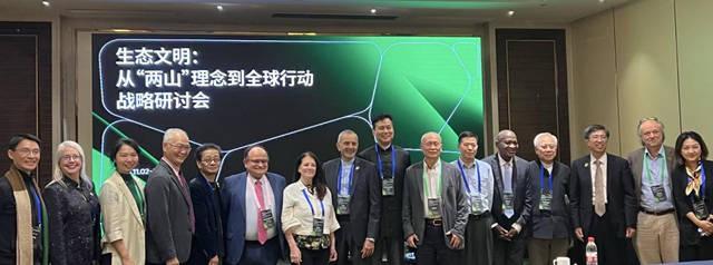 东方大峡谷的生态发展奇迹惊艳上海盛会(图12) 东方大峡谷的生态发展奇迹惊艳上海盛会(图12)