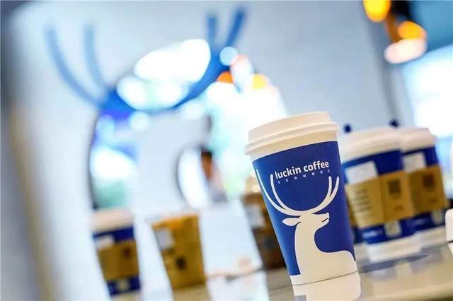 8年跑出一个“咖啡日常化”的中国范本不朽情缘游戏平台从99元到3万店瑞幸