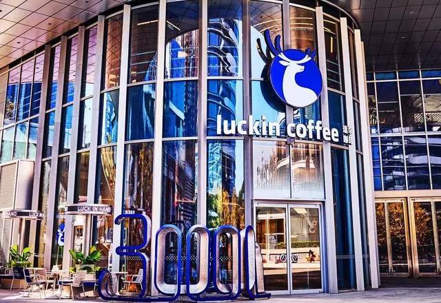 8年跑出一个“咖啡日常化”的中国范本不朽情缘游戏平台从99元到3万店瑞幸(图4)