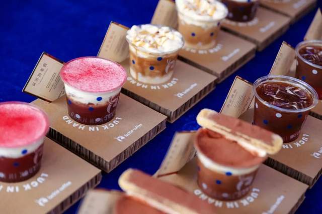 8年跑出一个“咖啡日常化”的中国范本不朽情缘游戏平台从99元到3万店瑞幸(图5)