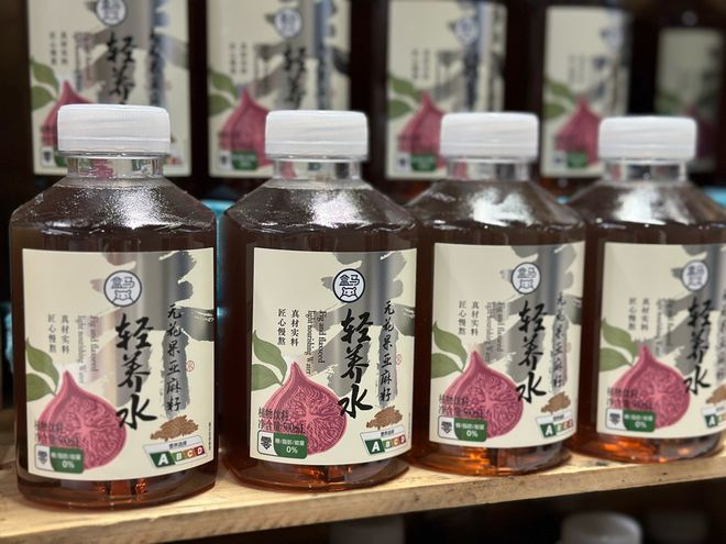 4月08日零售资讯不朽情缘手机网站0