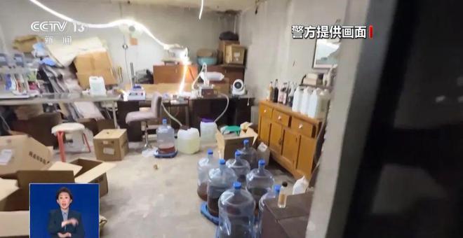 糖浆满是霉斑……打假冒牌咖啡mg不朽情缘网站豆子挨着旱厕(图5)