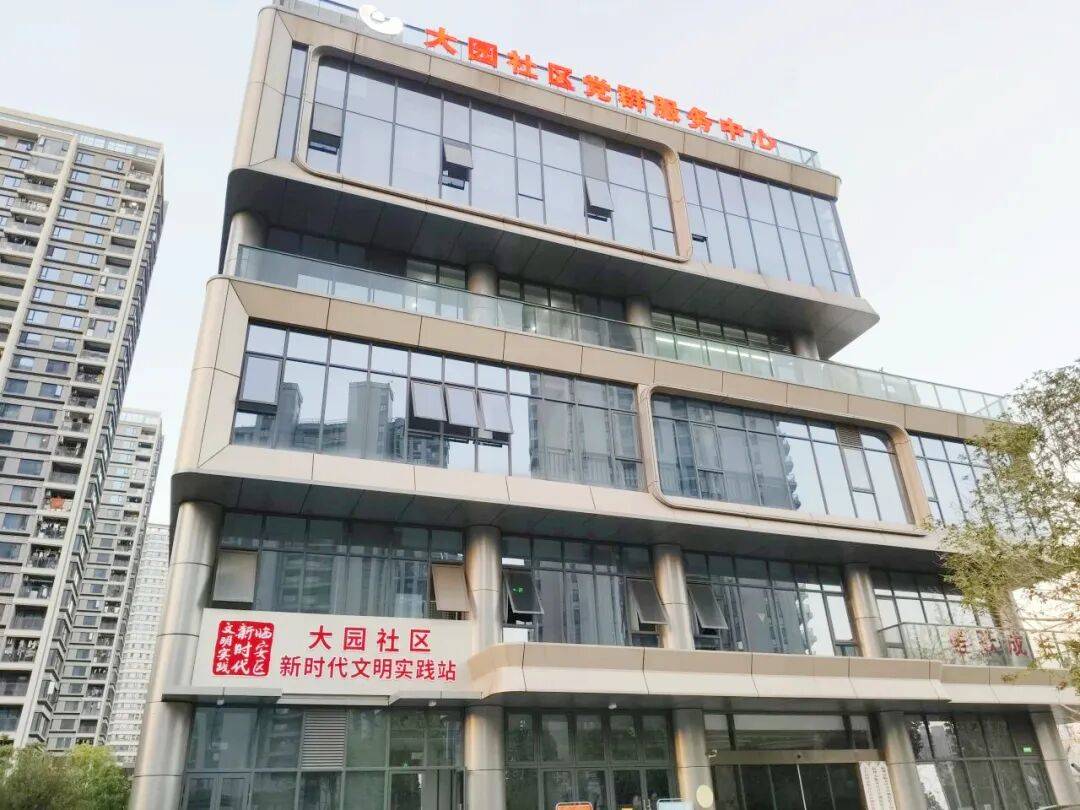 宝藏地把焦虑“一网打尽”！不朽情缘临安这