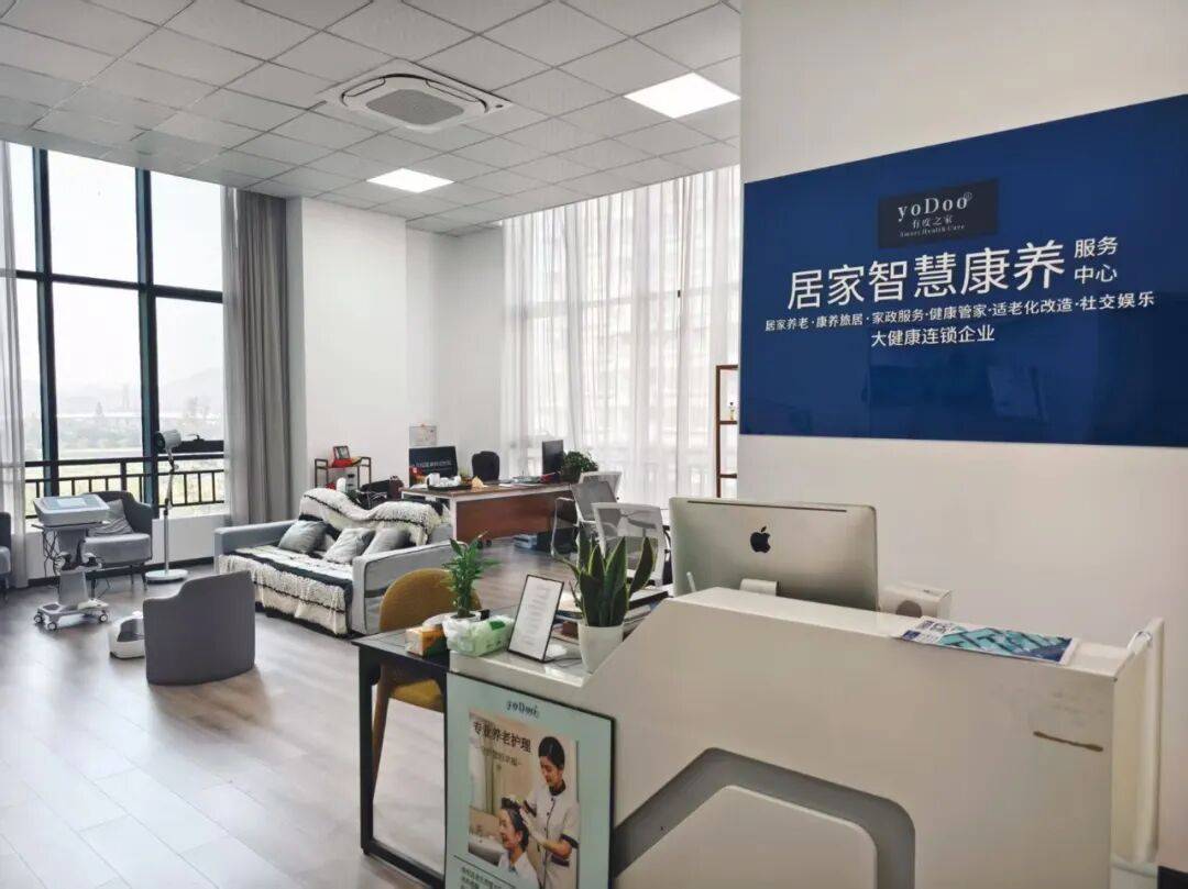 宝藏地把焦虑“一网打尽”！不朽情缘临安这里有个解压(图6)