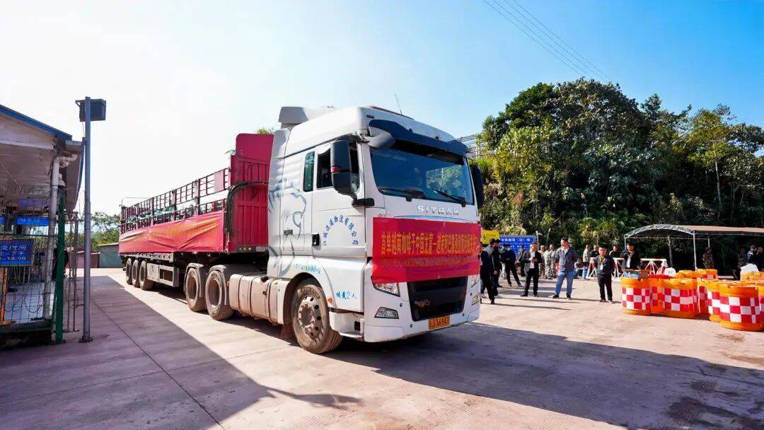 咖啡经中国龙富—越南阿巴寨通道入境不朽情